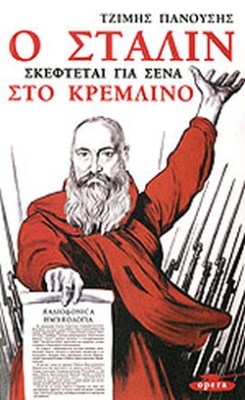 00438811-7301-4a31-af99-8565171bd14a