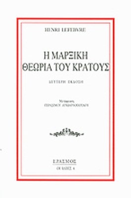 0bd04442-f17d-468d-ac74-6f7ee21d9d26-(1)