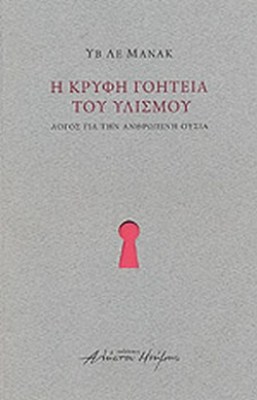 10e2667b-9c5b-4894-873d-a24c69e7aaef