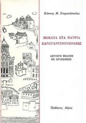 11-1