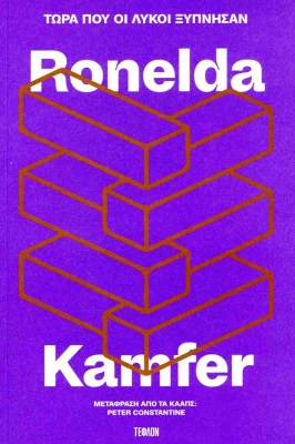 14ca0622b6ab74c944abcb13d71f7e9b