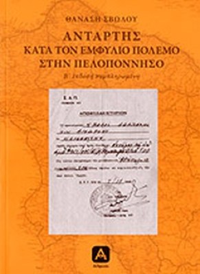 1c17f3a1-4c35-4081-b6bd-1f0a02823462
