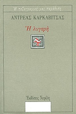 1d42d4fc-91b3-4d4a-bca0-34e96d2f35d1