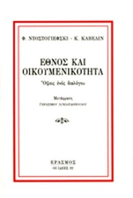 287dbeb79436c5ec41a048cba5da6070-(1)