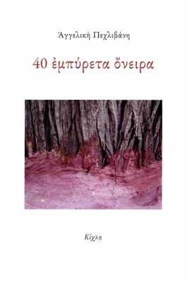 30bb38f022aa020b63eaa2dc06ddea5b