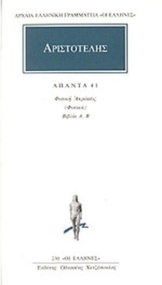 3aa1c0ac-0509-4a1f-b42d-02bf8b70cd46