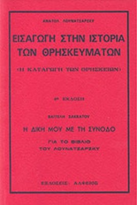 3e77053b-feb2-4410-bfe9-24f7813b6597