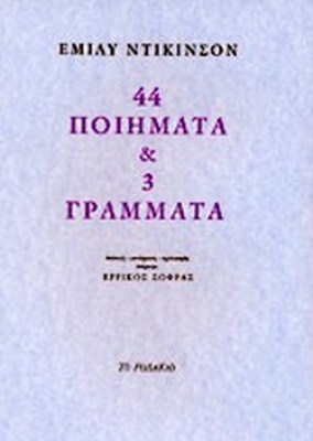49330f42-978b-44bd-a4a5-c99c27a2f4d1