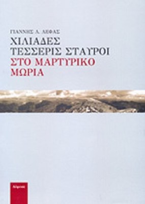 4e01c575-e47d-412e-85db-c2e4a2a15449