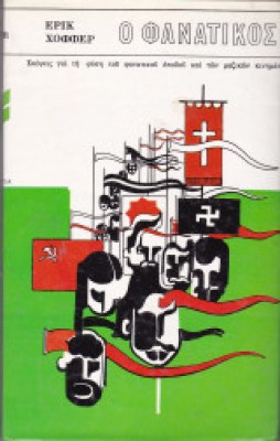 73e0f5d1-7af1-4c5b-b37e-b21fa26e17e6