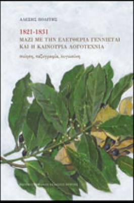 75