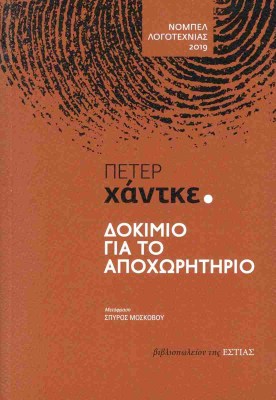 8855864a652c122961d5035c7e91ceb1