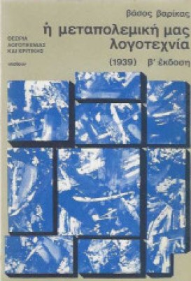 9f8fe18a-ae29-4a40-aa8e-768133a198a9