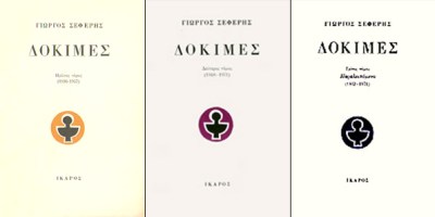 K-DOKIMES0