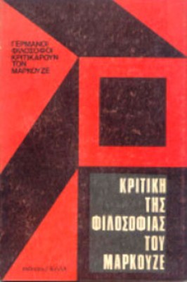 K-MARKOUZ