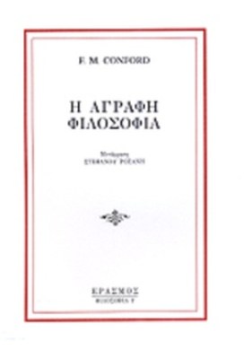 a8ef28d4-bcff-40ef-b198-d6bd6ee399d7