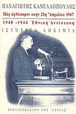 aaf6d409-67ca-47ae-b8bd-ef66b03ef44d