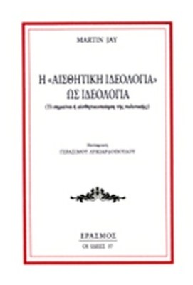 ab2d320d766bcedc84d293872faf739b