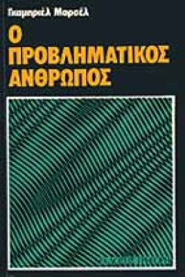 ap-provlim-anthr