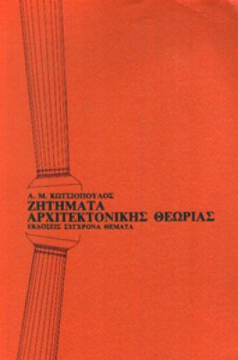 arxitekt