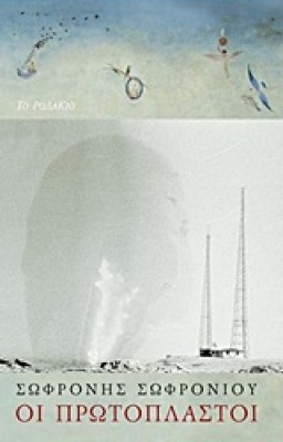 b203341