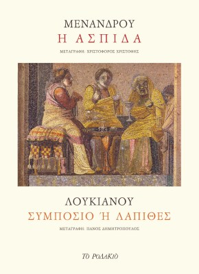 b211447