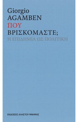 b253393-(2)