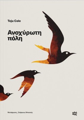 b268466