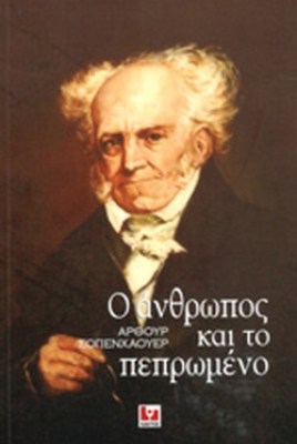b68cb18da7e43bc0d8ec88208100c3a3