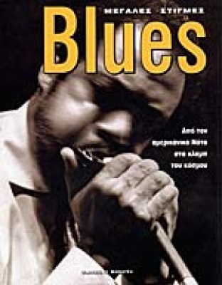 blues