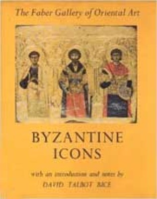 byzantine-icons