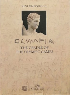 d-olympia
