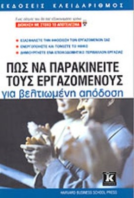 d-parakineite