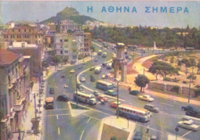 g-athina-simera