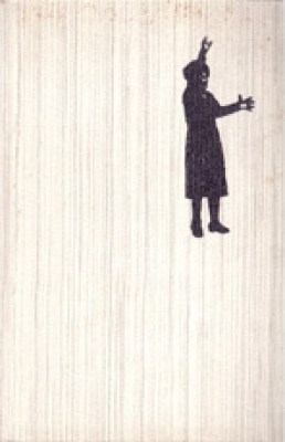 g-piaf