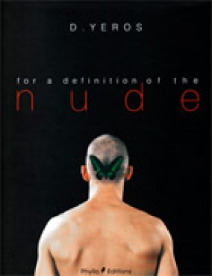 geros-nude