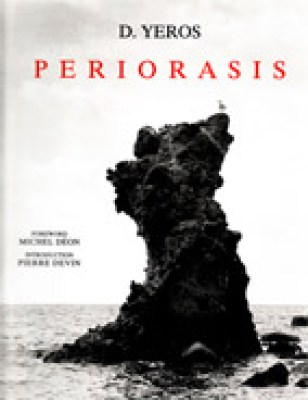 geros-perior