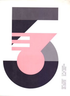 gm-5epox1