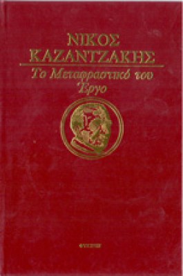 gm-kazantz-mtf1