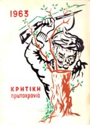 gm-kpr-63