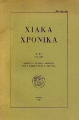 gm-xiaka0