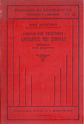 gp-kaoutski