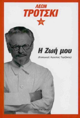 h-zwh-mou