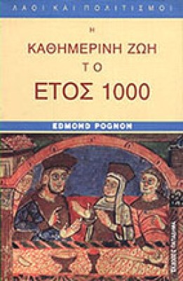 id-ka8-zoi-1000