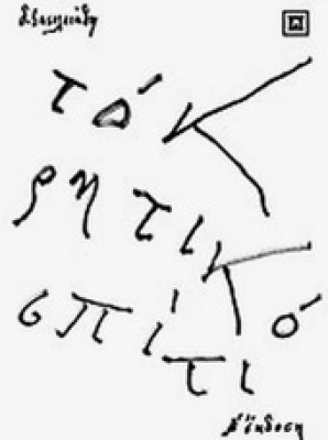 ida-kritiko-spiti28