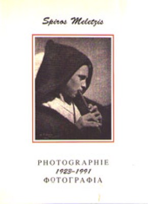 ida-meletzis