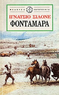 idap-fontamara