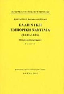idg-empor-naytil