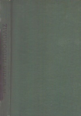 idm-anthopolis01