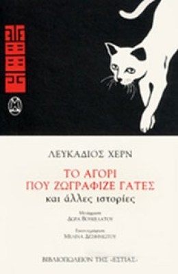 idpk-xern-gates